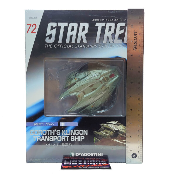 Star Trek The Official Starships Collection: #72 Goroth’s Klingon Transport Ship