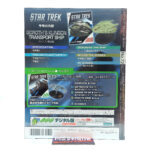Star Trek The Official Starships Collection: #72 Goroth’s Klingon Transport Ship