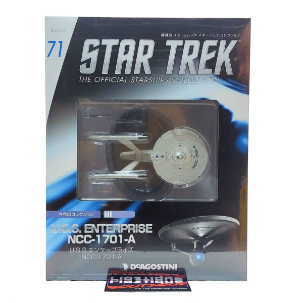 Star Trek The Official Starships Collection: #71 USS Enterprise NCC-1701-A