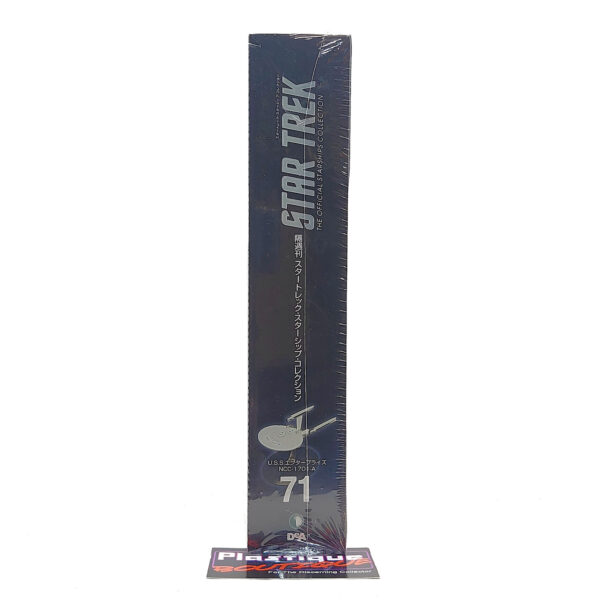 Star Trek The Official Starships Collection: #71 USS Enterprise NCC-1701-A