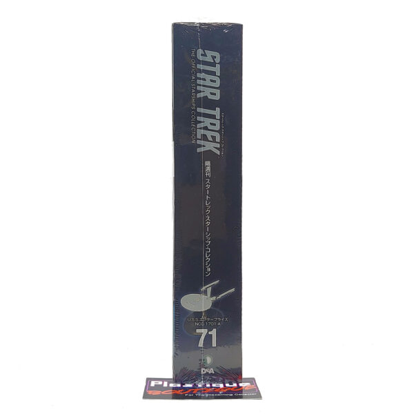Star Trek The Official Starships Collection: #71 USS Enterprise NCC-1701-A