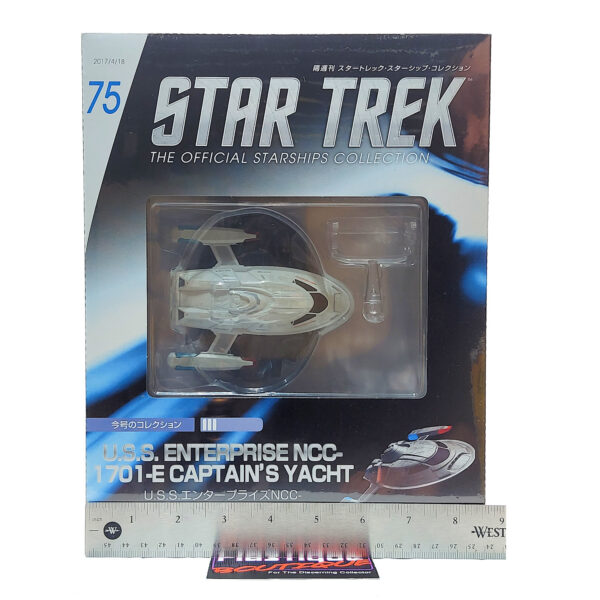 Star Trek The Official Starships Collection: #75 USS Enterprise NCC-1701-E Captain's Yacht