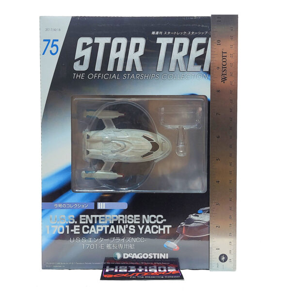Star Trek The Official Starships Collection: #75 USS Enterprise NCC-1701-E Captain's Yacht