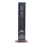Star Trek The Official Starships Collection: #75 USS Enterprise NCC-1701-E Captain's Yacht