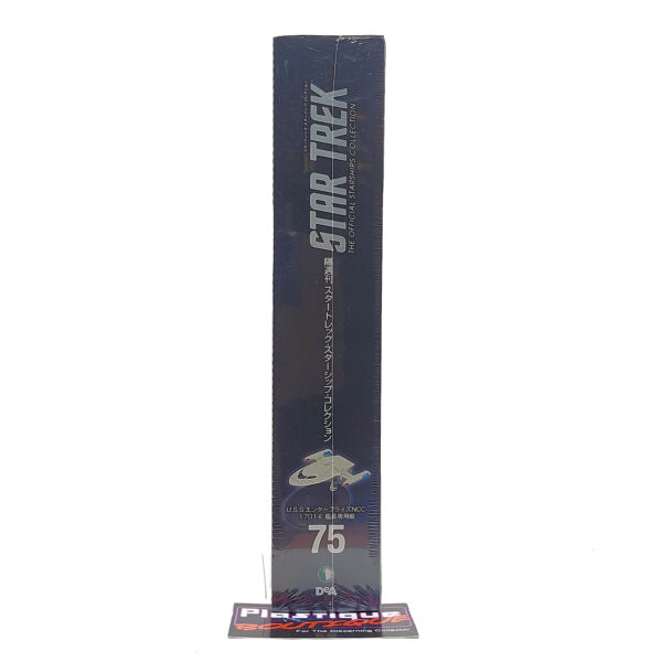 Star Trek The Official Starships Collection: #75 USS Enterprise NCC-1701-E Captain's Yacht