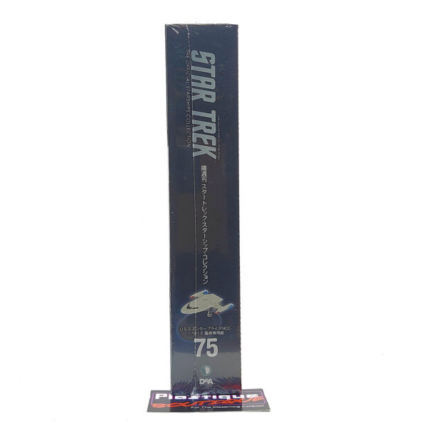Star Trek The Official Starships Collection: #75 USS Enterprise NCC-1701-E Captain's Yacht