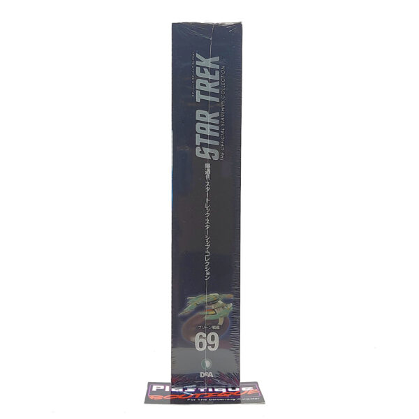Star Trek The Official Starships Collection: #69 Breen Warship