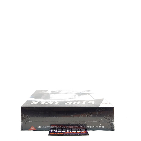 Star Trek The Official Starships Collection: #69 Breen Warship