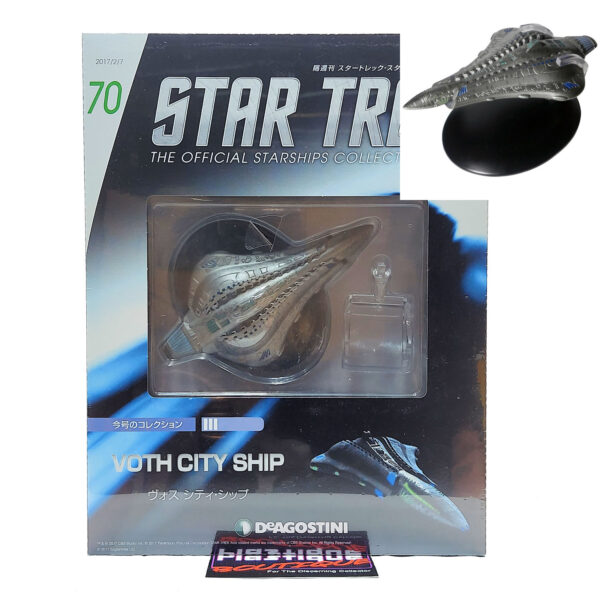 Star Trek The Official Starships Collection: #70 Voth City Ship