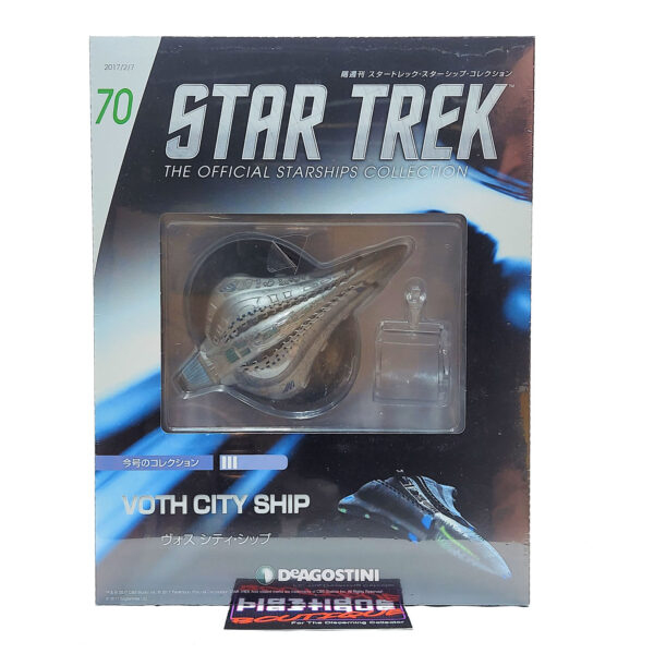 Star Trek The Official Starships Collection: #70 Voth City Ship
