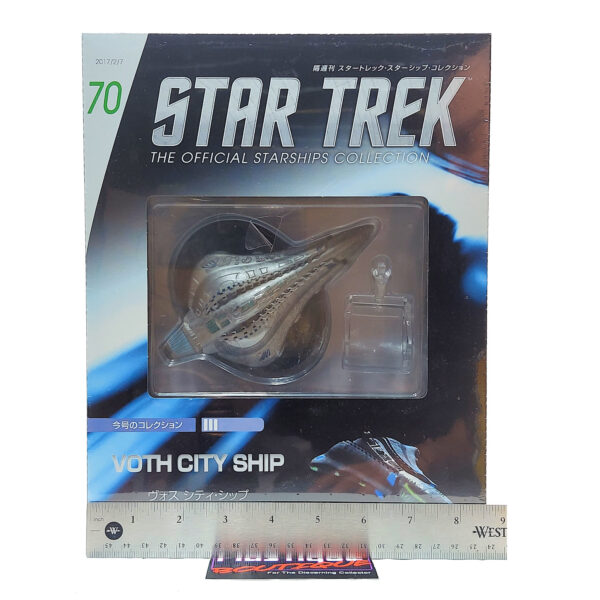 Star Trek The Official Starships Collection: #70 Voth City Ship