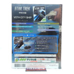 Star Trek The Official Starships Collection: #70 Voth City Ship