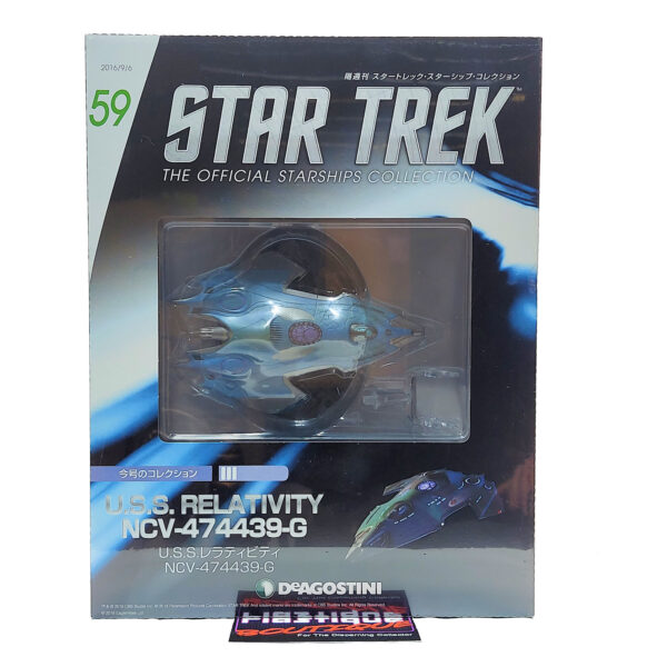 Star Trek The Official Starships Collection: #59 USS Relativity NCV-474439-G