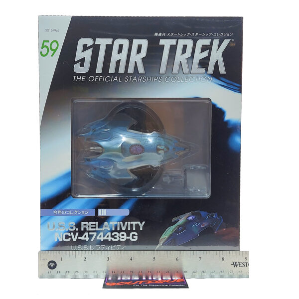 Star Trek The Official Starships Collection: #59 USS Relativity NCV-474439-G