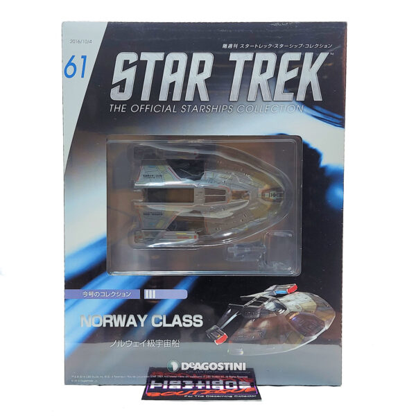 Star Trek The Official Starships Collection: #61 USS Budapest (Norway Class)