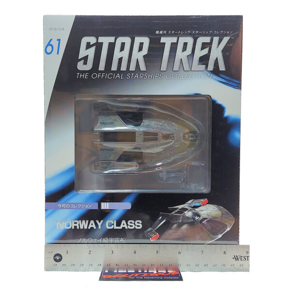 Star Trek The Official Starships Collection: #61 USS Budapest (Norway Class)
