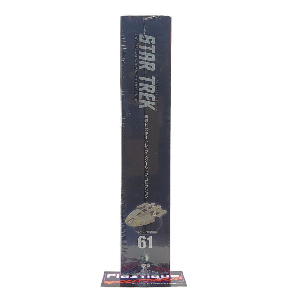 Star Trek The Official Starships Collection: #61 USS Budapest (Norway Class)