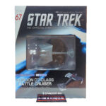 Star Trek The Official Starships Collection: #67 Klingon D7-Class Battle Cruiser