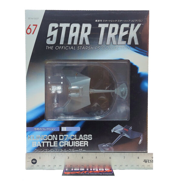 Star Trek The Official Starships Collection: #67 Klingon D7-Class Battle Cruiser