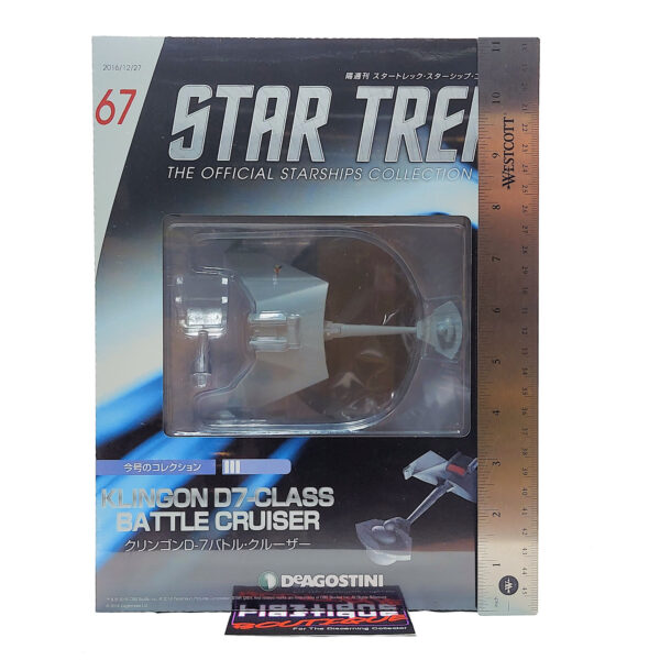 Star Trek The Official Starships Collection: #67 Klingon D7-Class Battle Cruiser