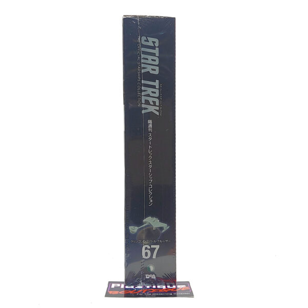 Star Trek The Official Starships Collection: #67 Klingon D7-Class Battle Cruiser