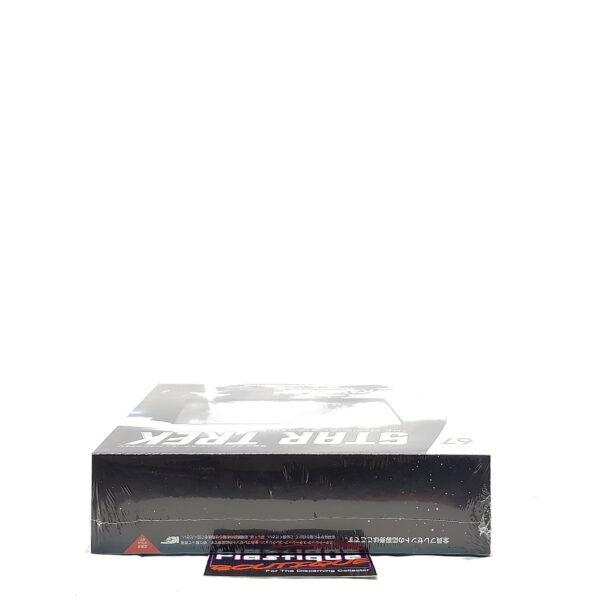 Star Trek The Official Starships Collection: #67 Klingon D7-Class Battle Cruiser