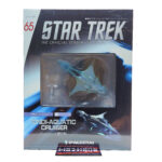 Star Trek The Official Starships Collection: #65 Xindi Aquatic Cruiser