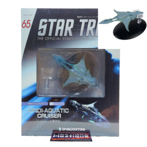 Star Trek The Official Starships Collection: #65 Xindi Aquatic Cruiser