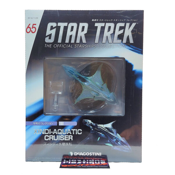 Star Trek The Official Starships Collection: #65 Xindi Aquatic Cruiser