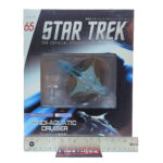 Star Trek The Official Starships Collection: #65 Xindi Aquatic Cruiser