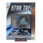Star Trek The Official Starships Collection: #65 Xindi Aquatic Cruiser