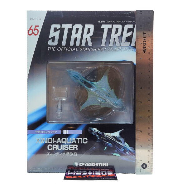 Star Trek The Official Starships Collection: #65 Xindi Aquatic Cruiser