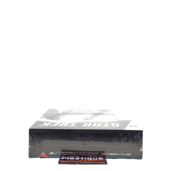 Star Trek The Official Starships Collection: #65 Xindi Aquatic Cruiser
