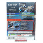 Star Trek The Official Starships Collection: #64 Phoenix