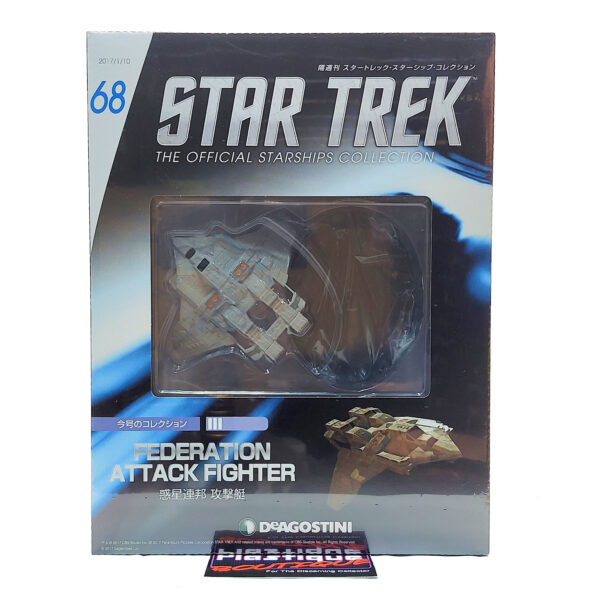 Star Trek The Official Starships Collection: #68 Federation Attack Fighter