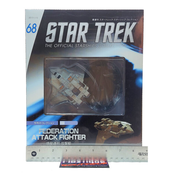 Star Trek The Official Starships Collection: #68 Federation Attack Fighter