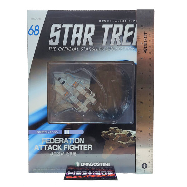 Star Trek The Official Starships Collection: #68 Federation Attack Fighter