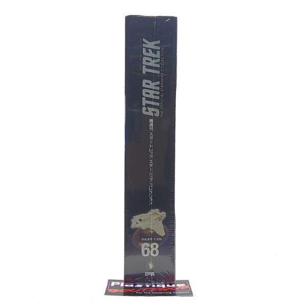 Star Trek The Official Starships Collection: #68 Federation Attack Fighter