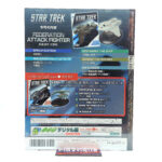 Star Trek The Official Starships Collection: #68 Federation Attack Fighter