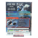 Star Trek The Official Starships Collection: #66 USS Raven NAR-32450
