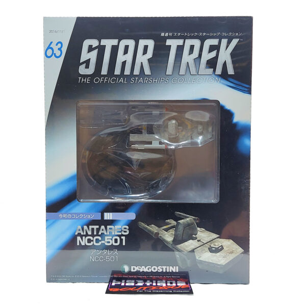 Star Trek The Official Starships Collection: #63 Antares NCC-501