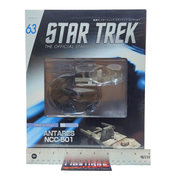 Star Trek The Official Starships Collection: #63 Antares NCC-501