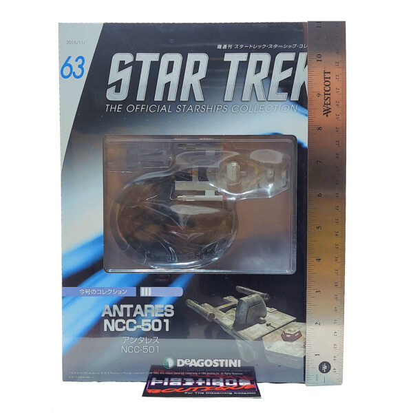 Star Trek The Official Starships Collection: #63 Antares NCC-501