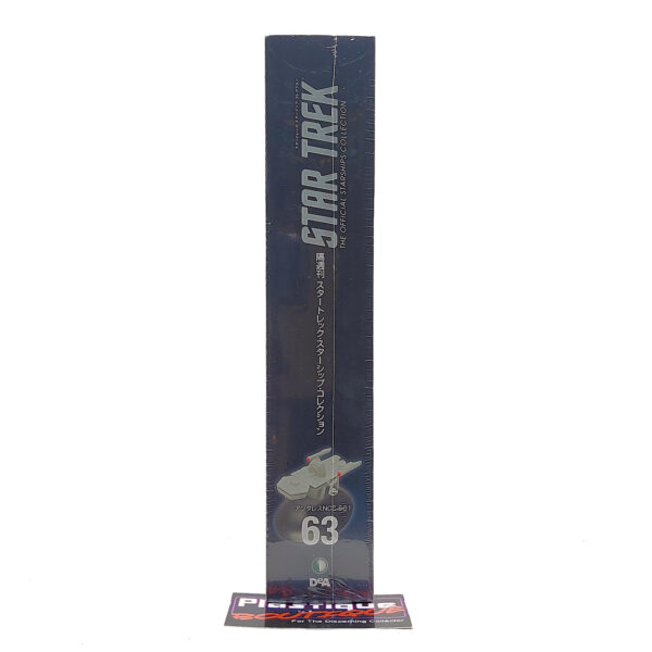 Star Trek The Official Starships Collection: #63 Antares NCC-501