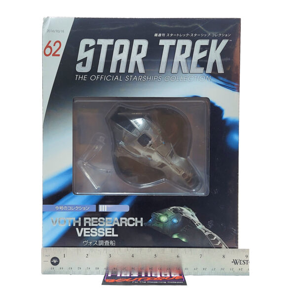 Star Trek The Official Starships Collection: #62 Voth Research Vessel