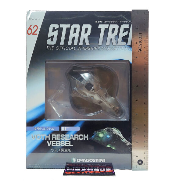 Star Trek The Official Starships Collection: #62 Voth Research Vessel
