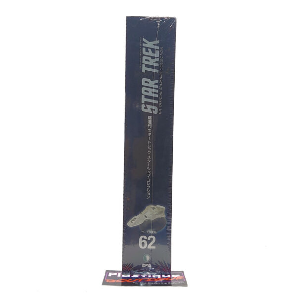 Star Trek The Official Starships Collection: #62 Voth Research Vessel