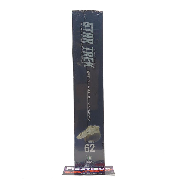 Star Trek The Official Starships Collection: #62 Voth Research Vessel