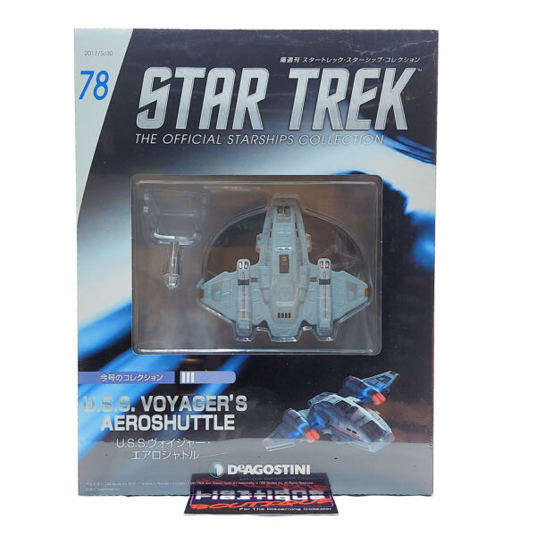 Star Trek The Official Starships Collection: #78 USS Voyager's Aeroshuttle