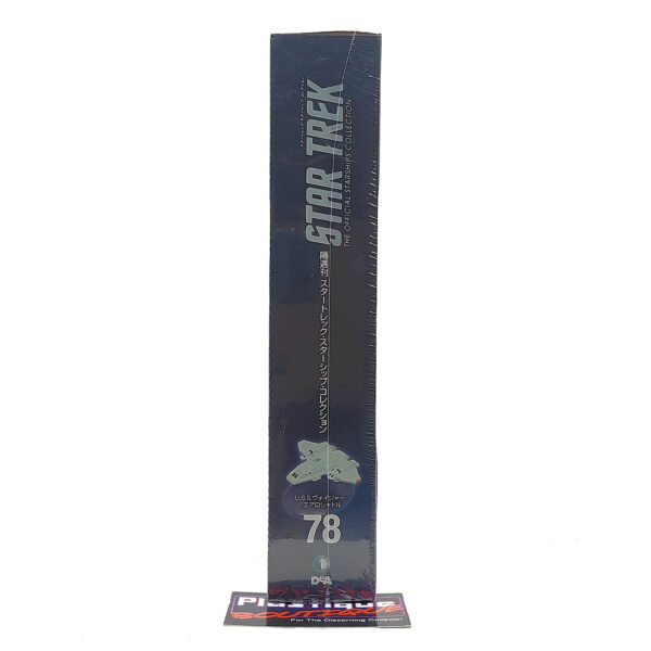 Star Trek The Official Starships Collection: #78 USS Voyager's Aeroshuttle